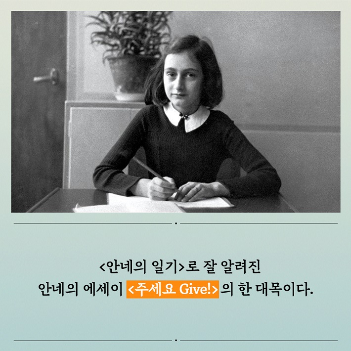 카드뉴스1