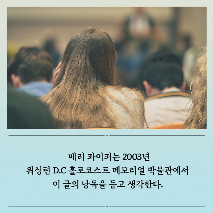 카드뉴스3
