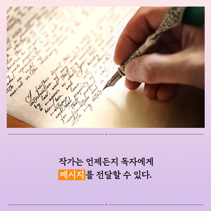 카드뉴스6