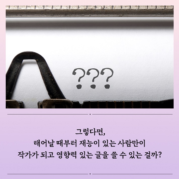 카드뉴스7
