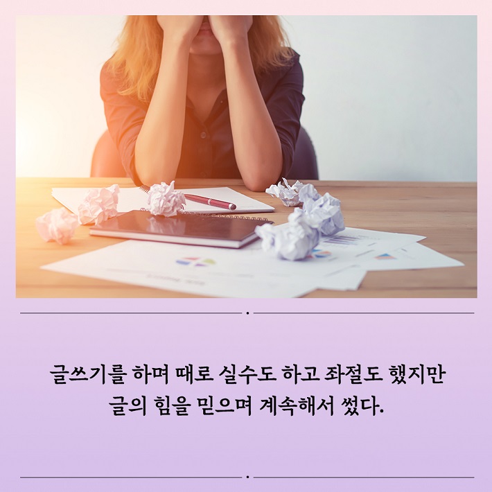 카드뉴스11