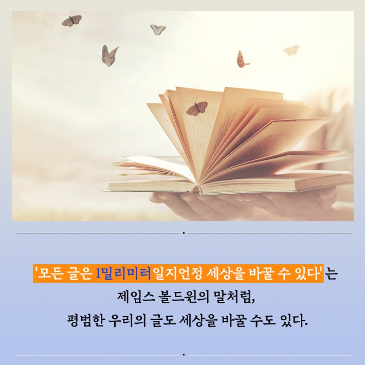 카드뉴스12