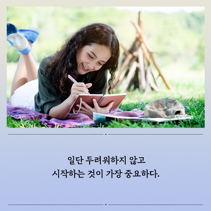 카드뉴스13