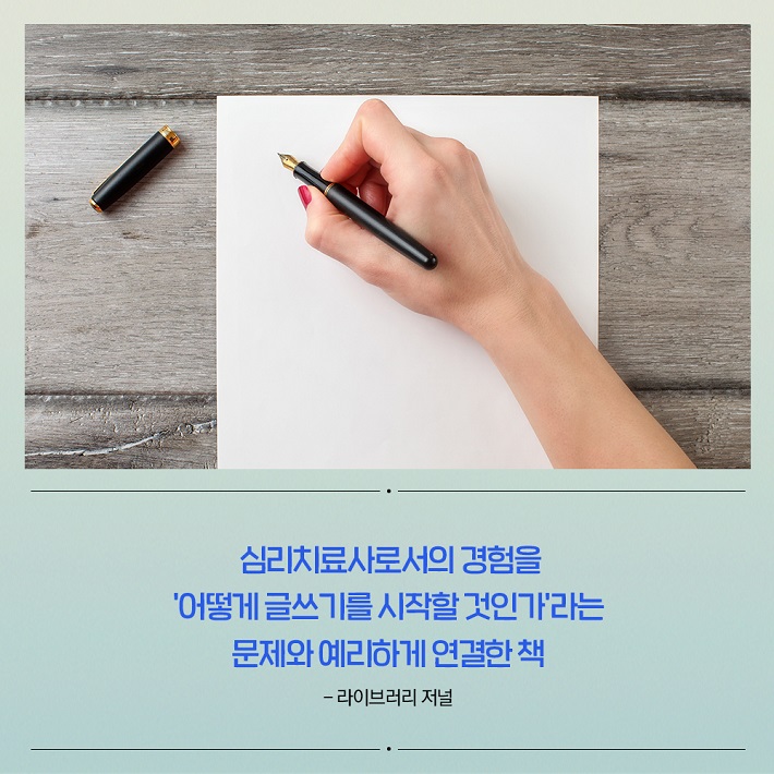 카드뉴스15
