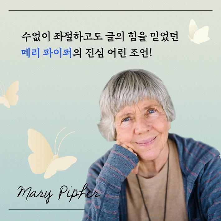 카드뉴스16