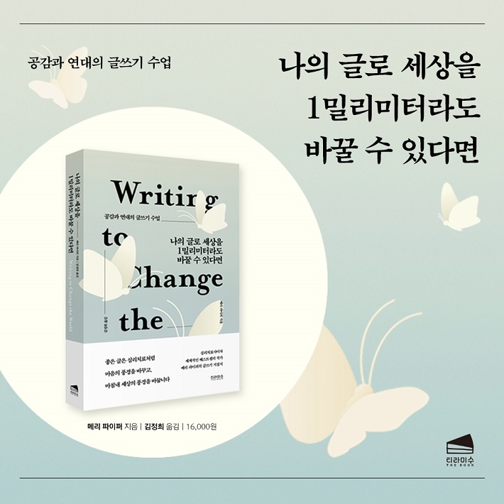 카드뉴스17