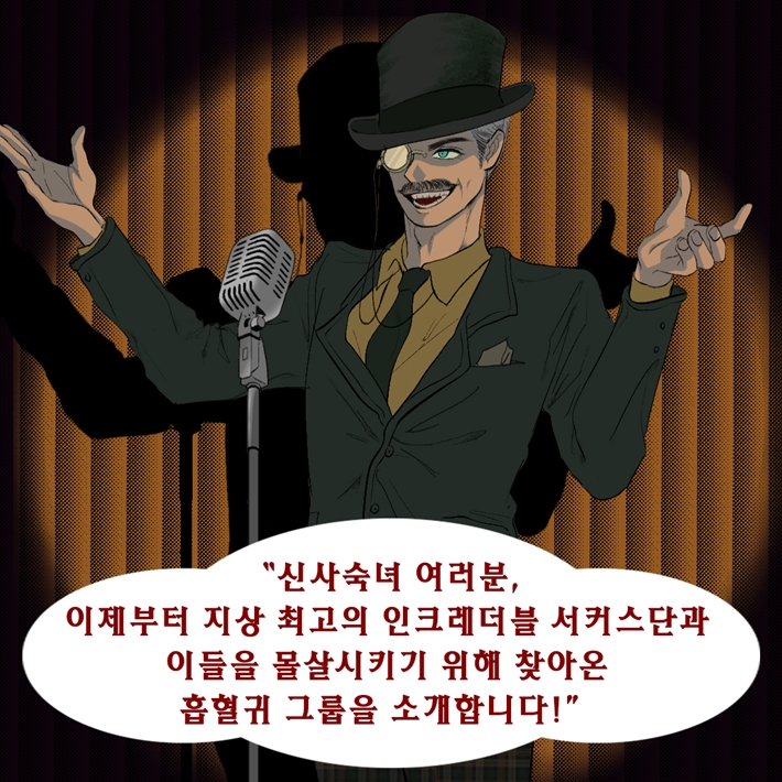 카드뉴스0