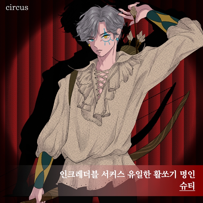 카드뉴스3