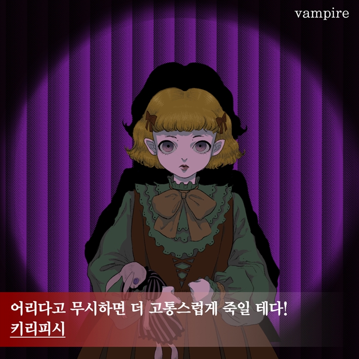 카드뉴스8