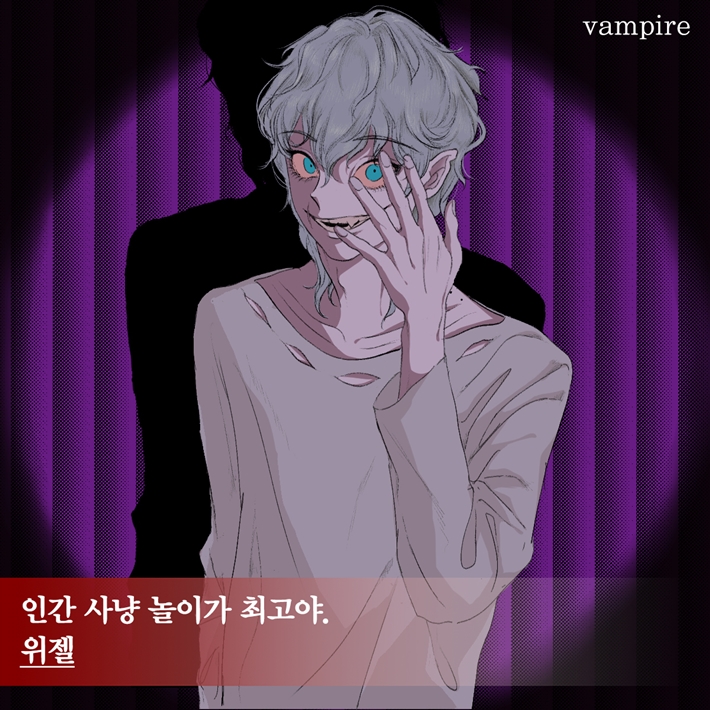 카드뉴스9