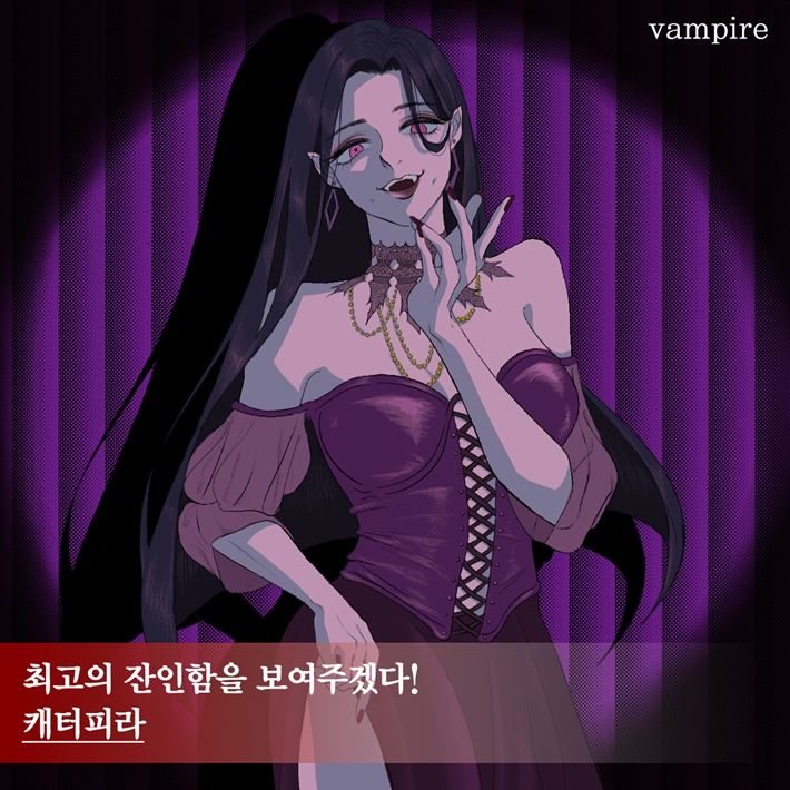 카드뉴스10