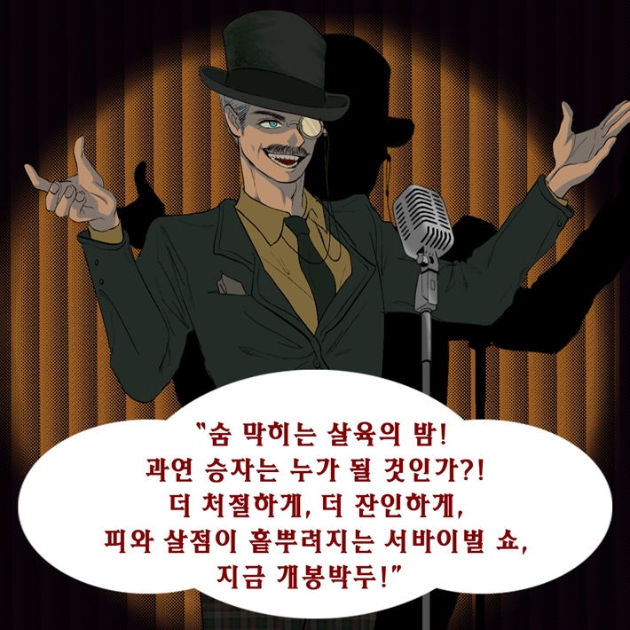 카드뉴스11