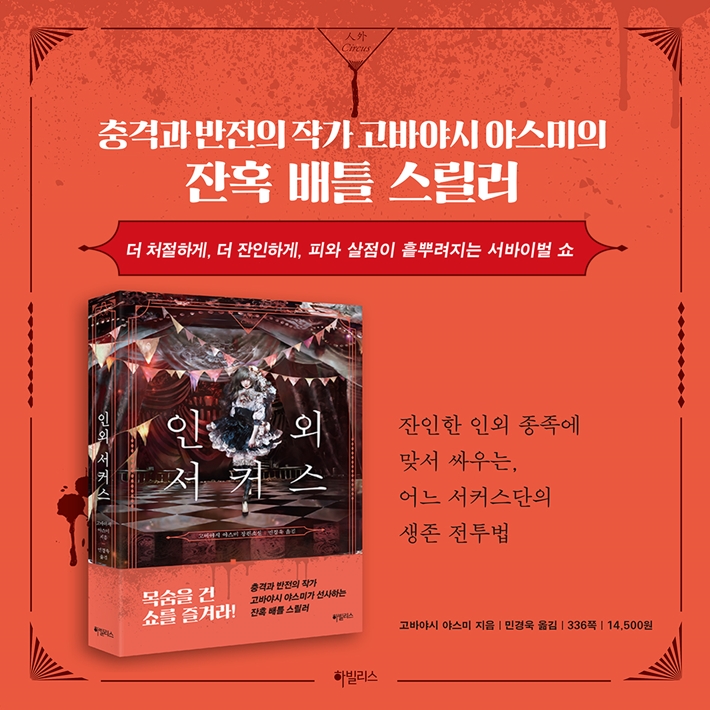카드뉴스12