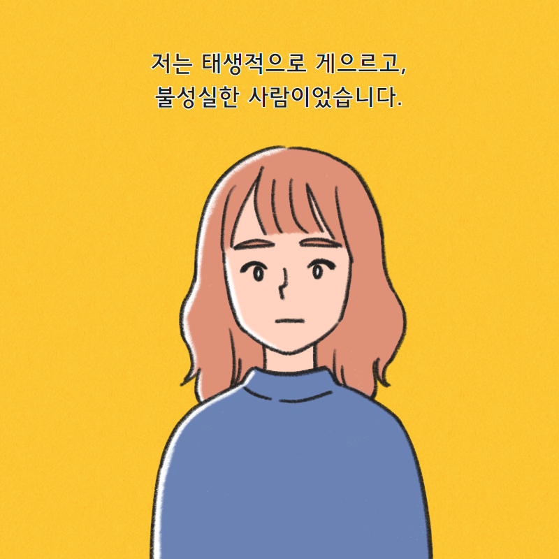 카드뉴스0