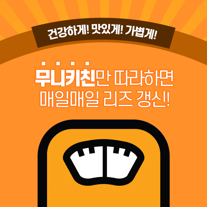 카드뉴스0