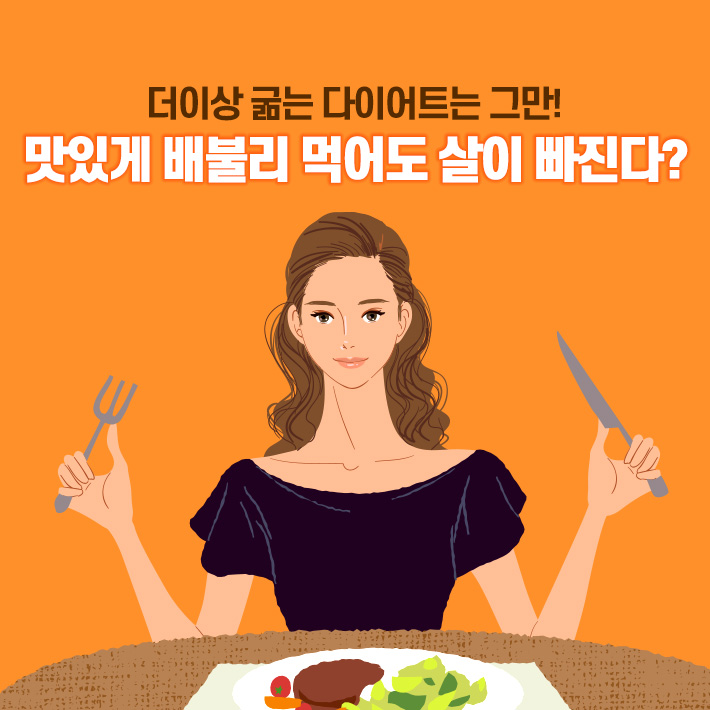 카드뉴스2