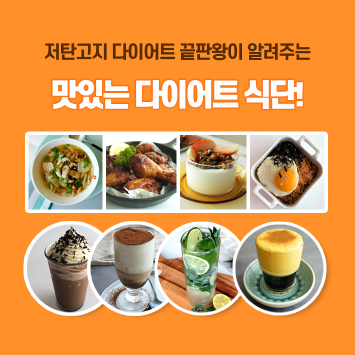 카드뉴스4