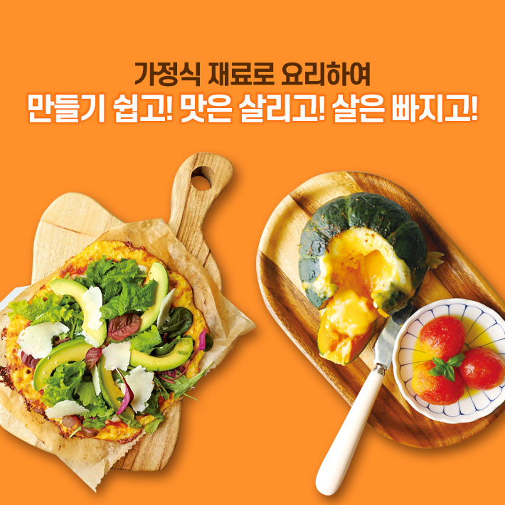카드뉴스5