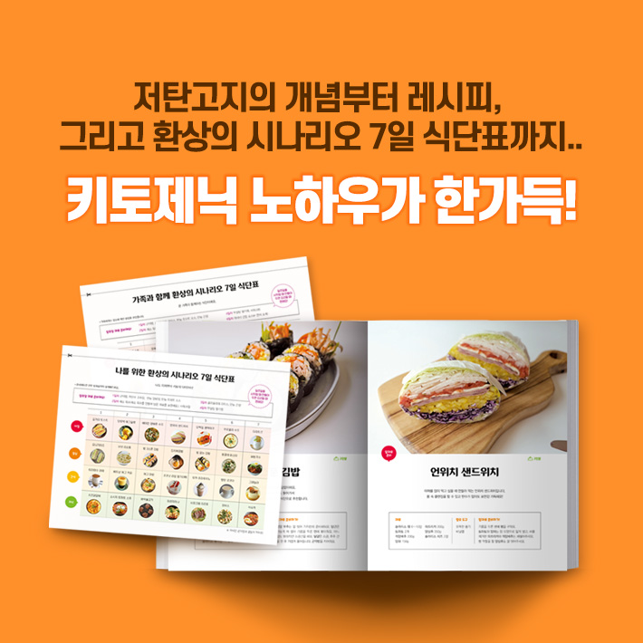 카드뉴스6