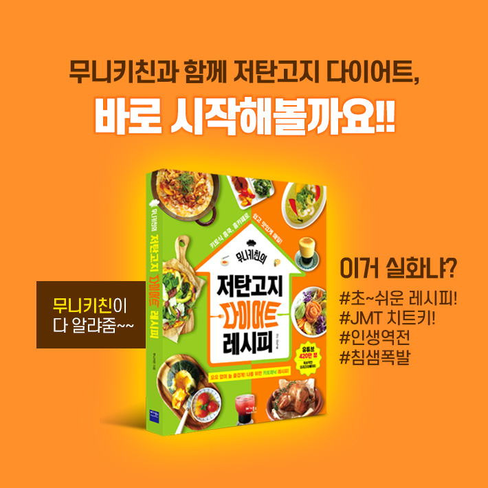 카드뉴스8