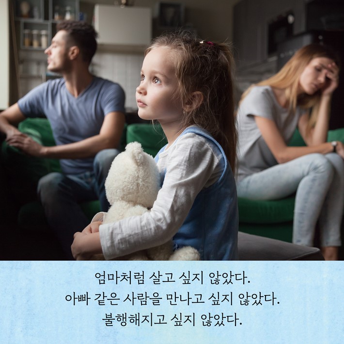 카드뉴스0