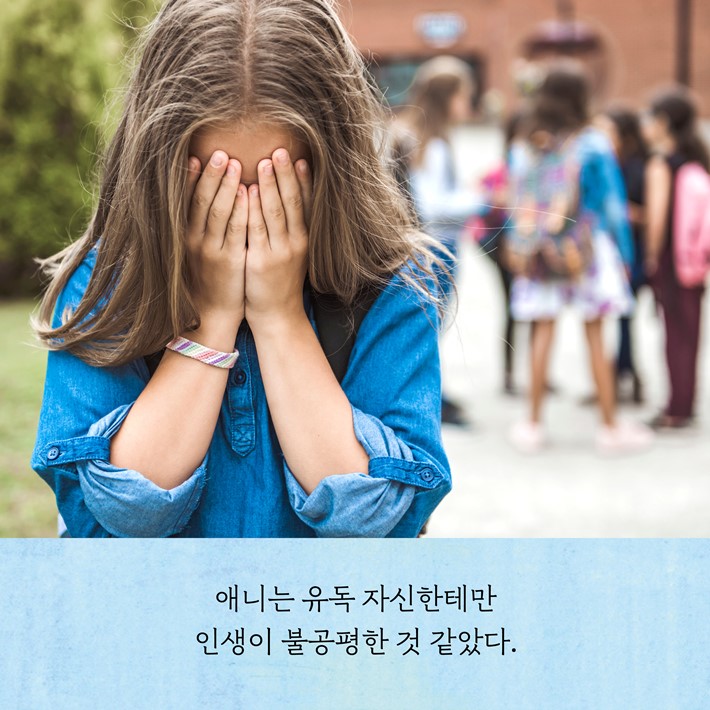 카드뉴스2