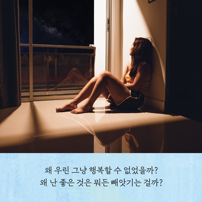 카드뉴스3