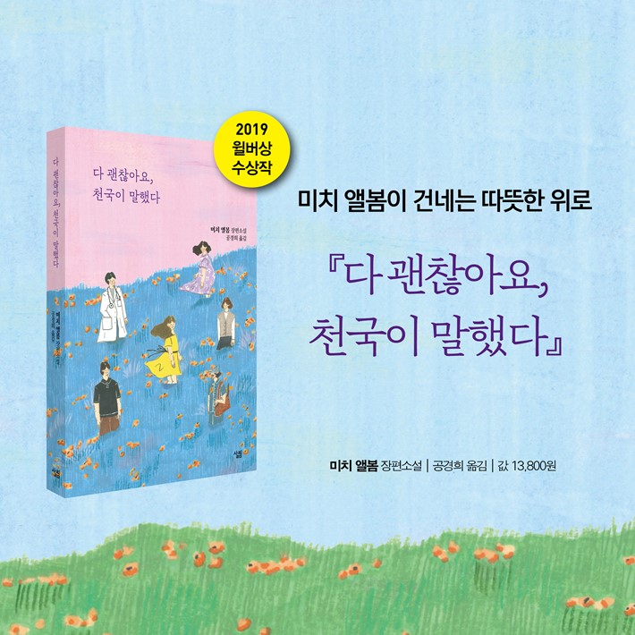 카드뉴스6