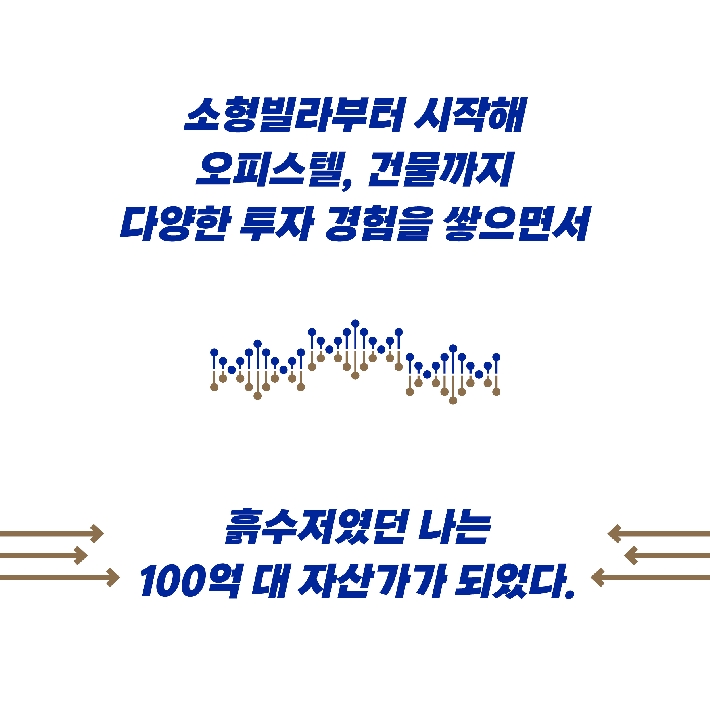 카드뉴스10