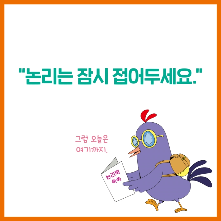 카드뉴스0