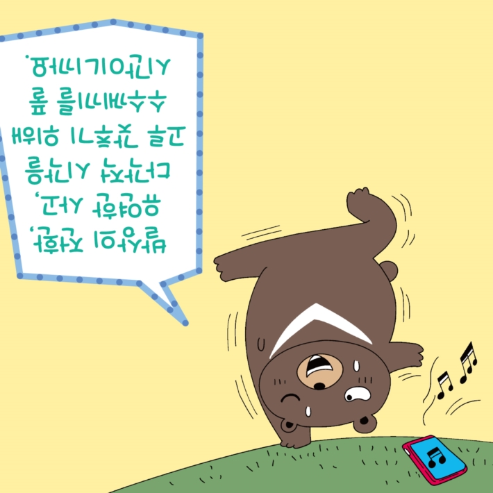 카드뉴스1