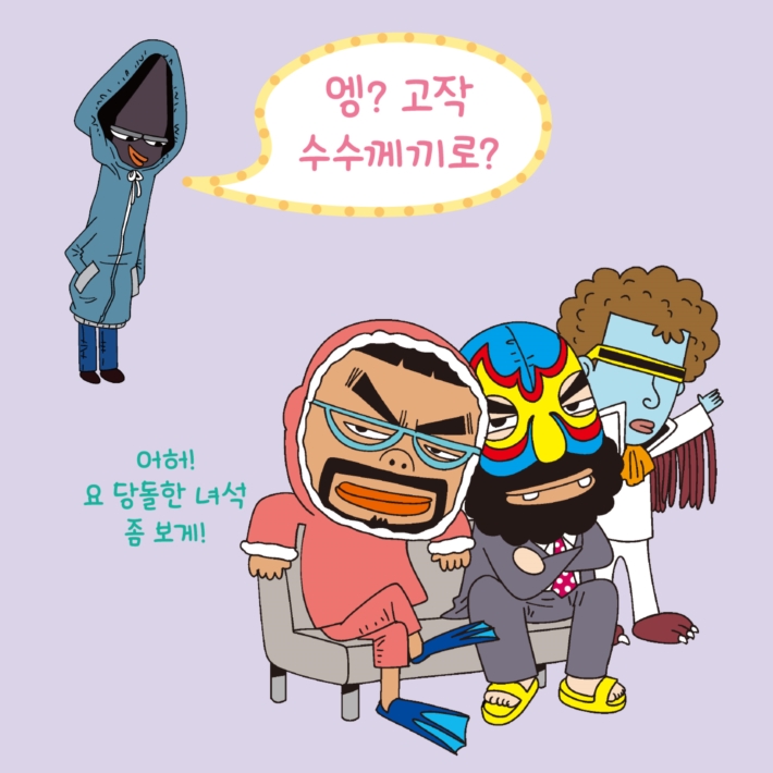 카드뉴스2