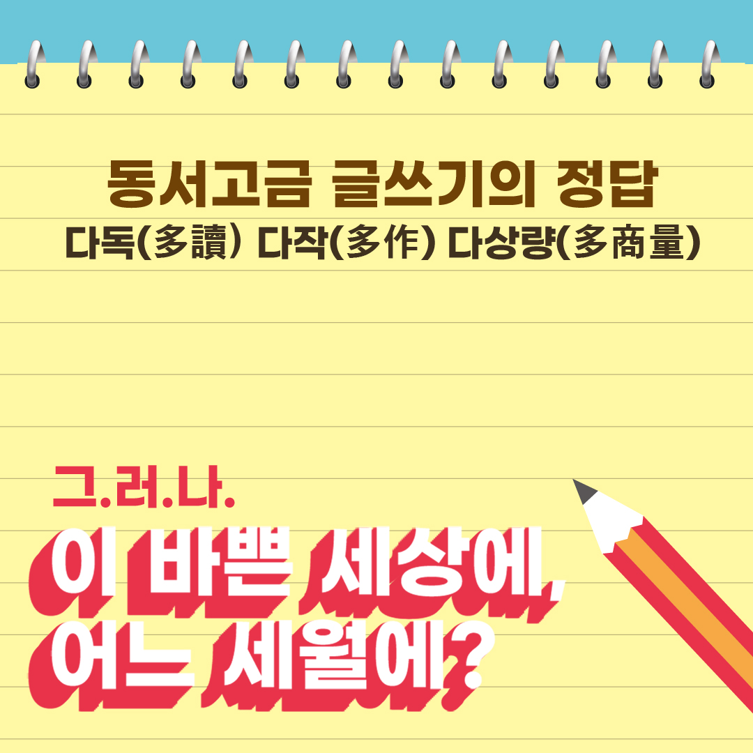카드뉴스0