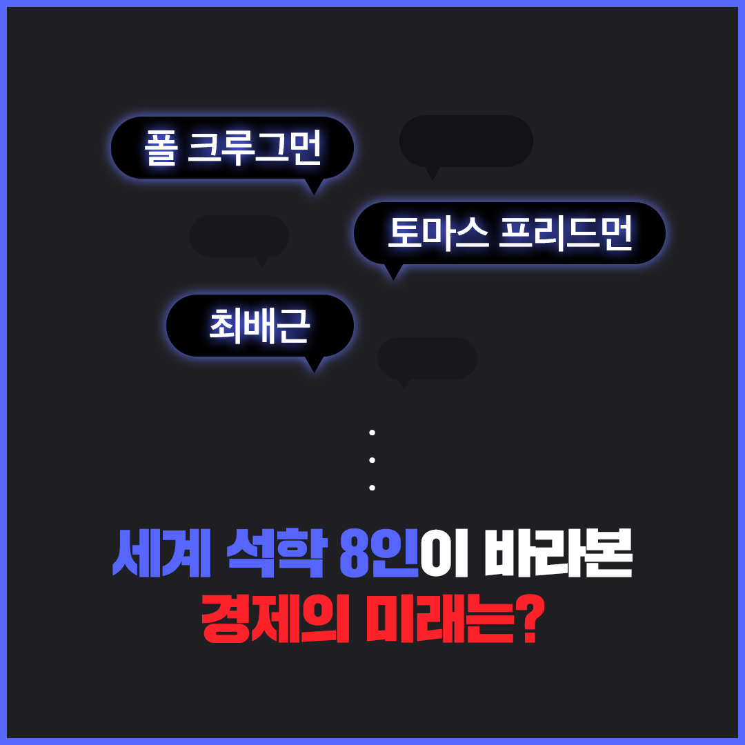 카드뉴스0