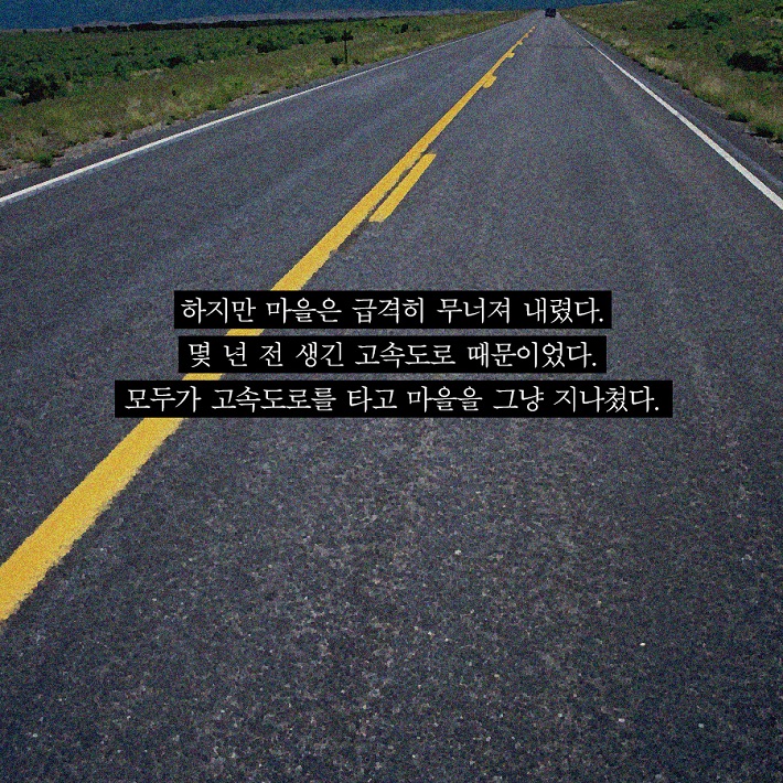 카드뉴스1