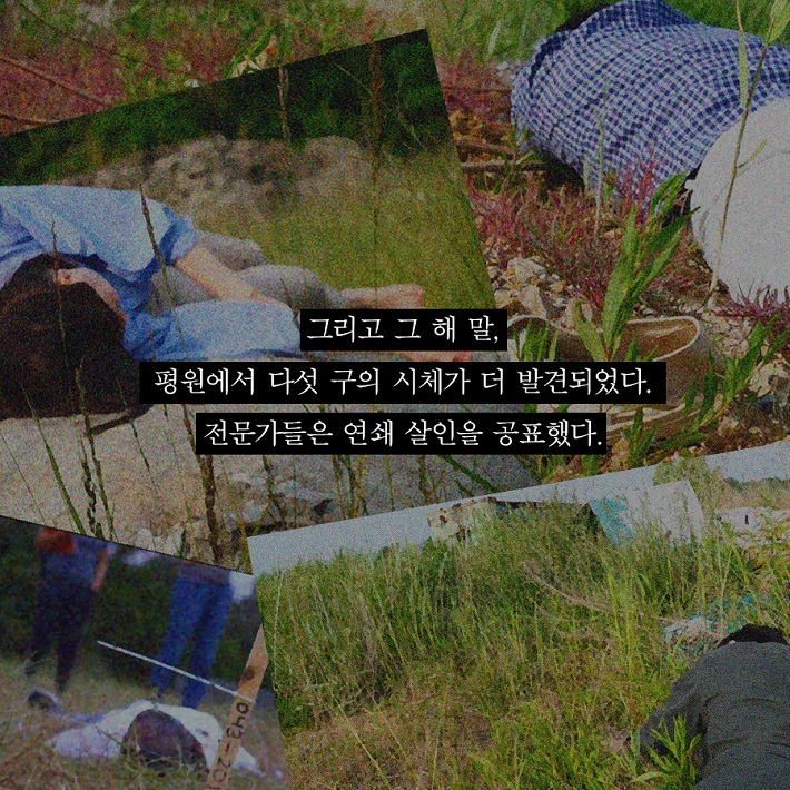 카드뉴스4