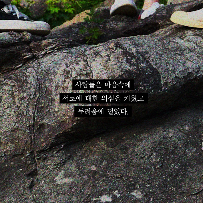 카드뉴스5