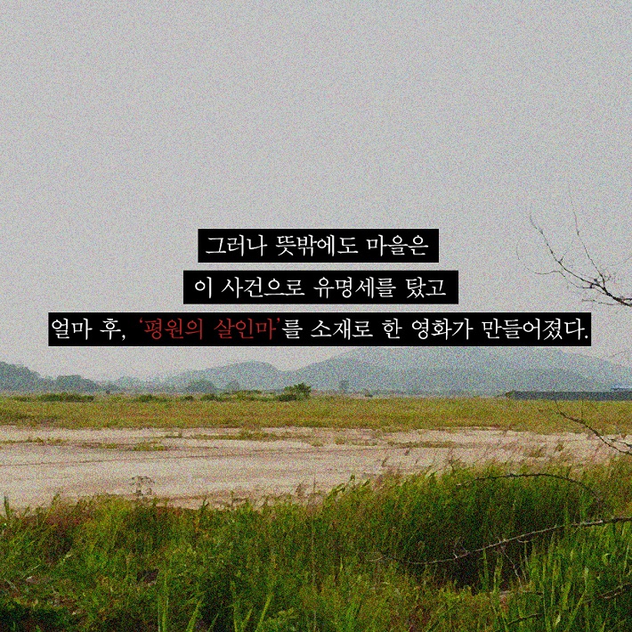카드뉴스6