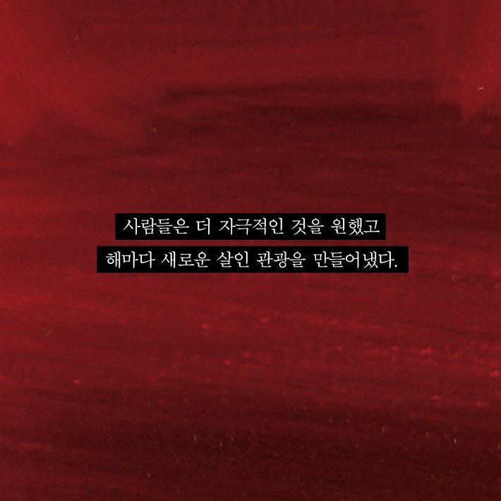 카드뉴스10