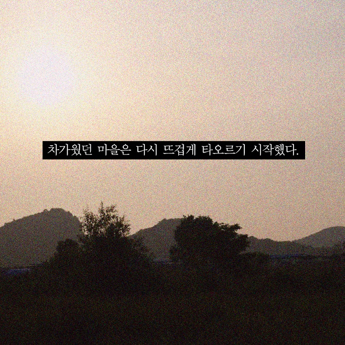 카드뉴스11