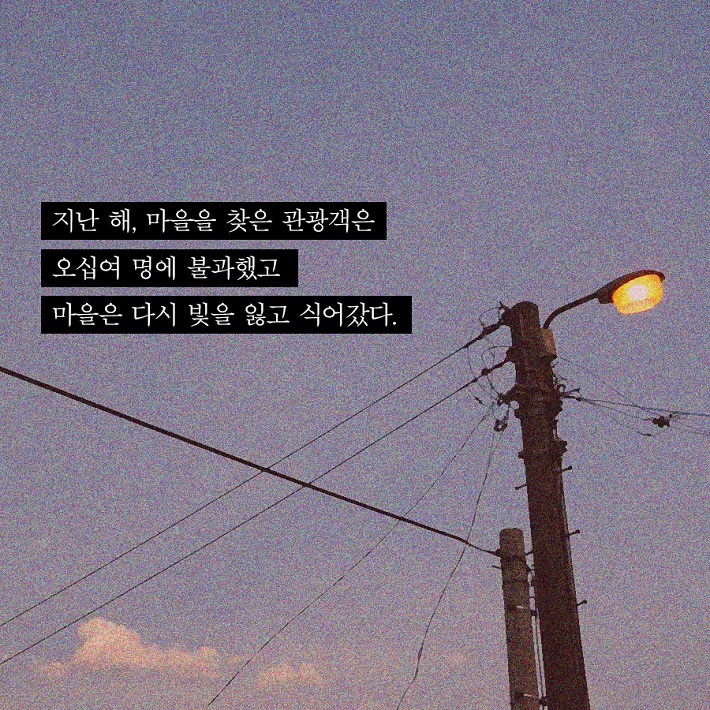 카드뉴스13