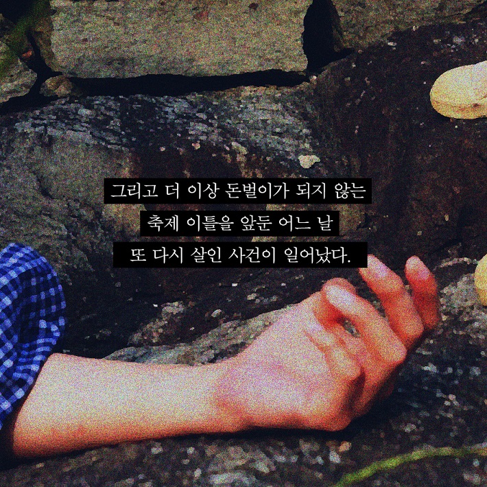 카드뉴스14