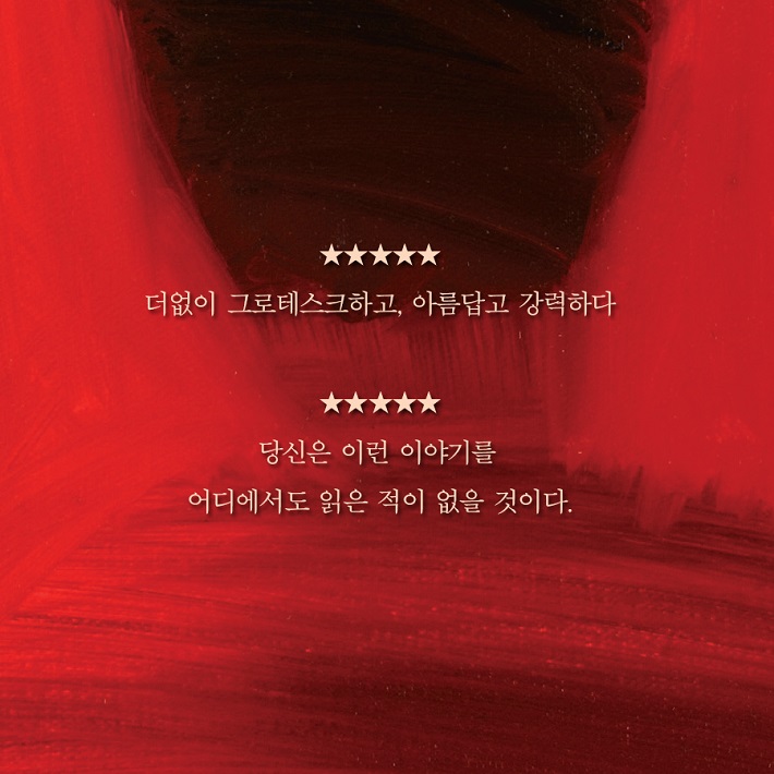 카드뉴스15