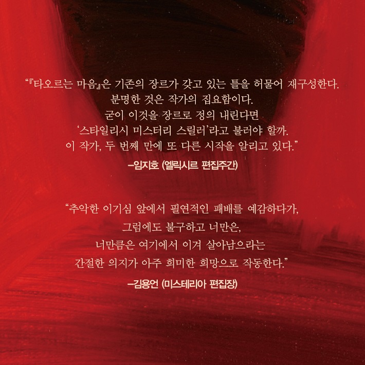 카드뉴스16
