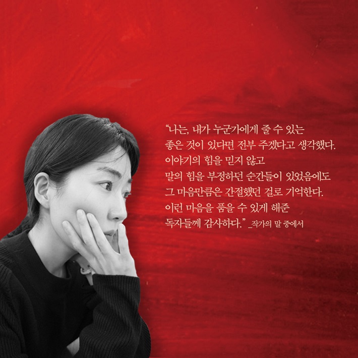 카드뉴스17