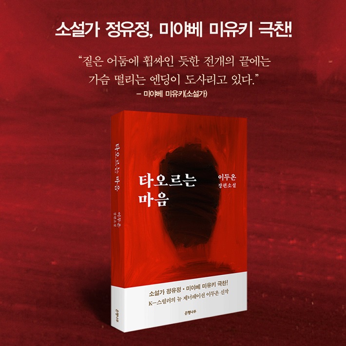 카드뉴스18