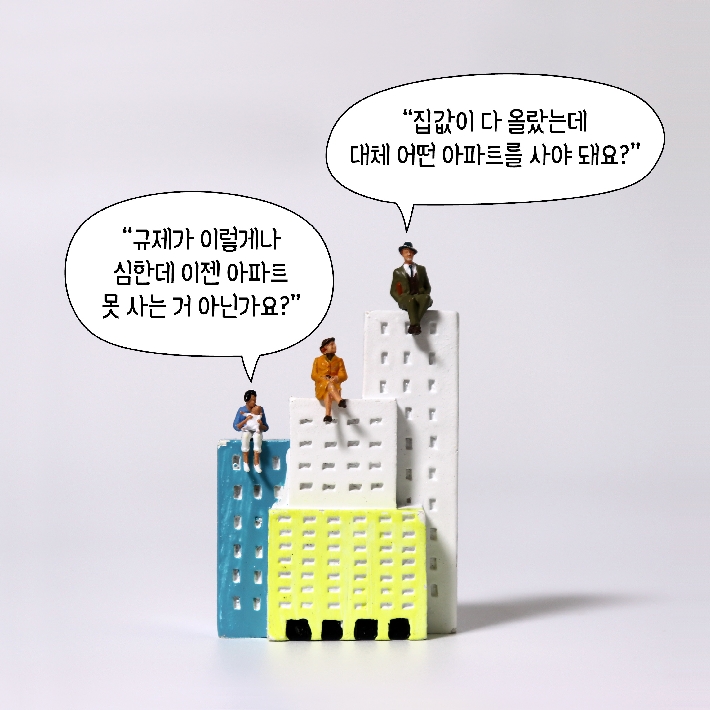 카드뉴스2