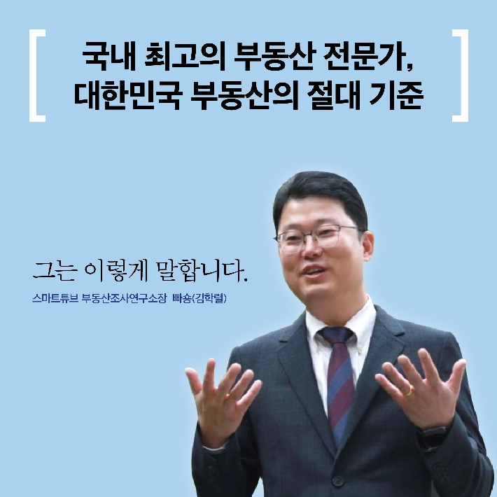카드뉴스4