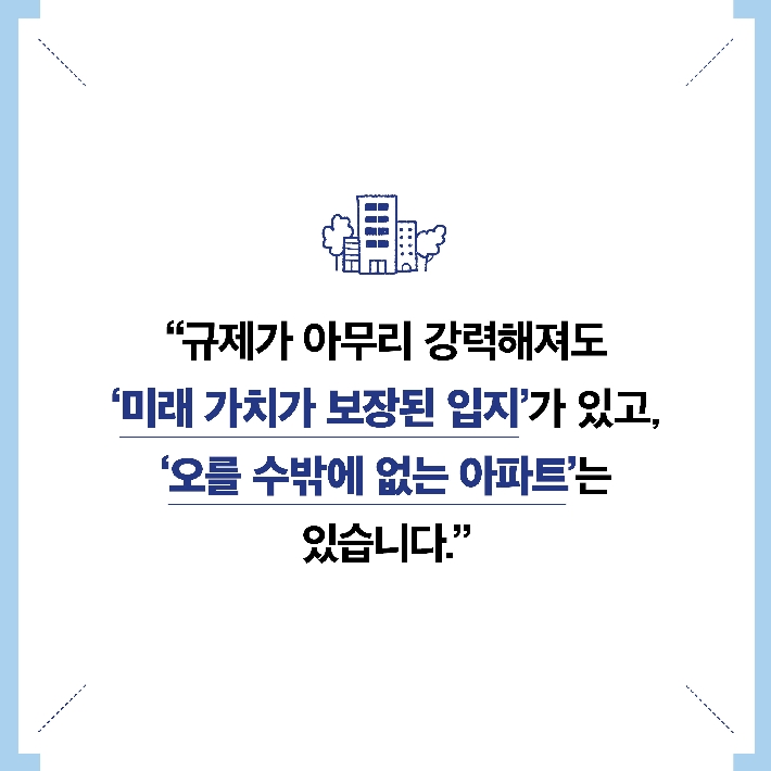 카드뉴스5