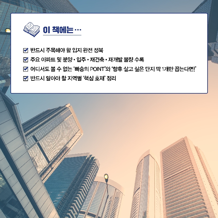 카드뉴스11